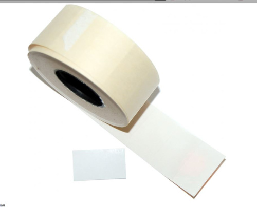 Этикет-лента  26х16 прямоугольная, белая S, 700 шт.