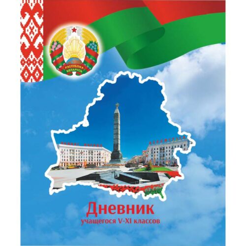 22s157.1-1-500x500 22s157.1-1-500x500