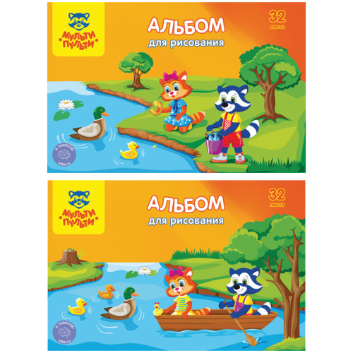 НоменклатураПрисоединенныеФайлы НоменклатураПрисоединенныеФайлы