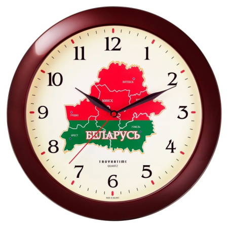 Часы настенные 11131144