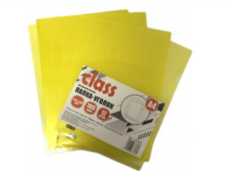 Папка-уголок Class А4, 180мкм, пластик, прозрачная желтая интернет-магазин канцелярских товаров БелБланк Папка-уголок Class А4, 180мкм, пластик, прозрачная желтая