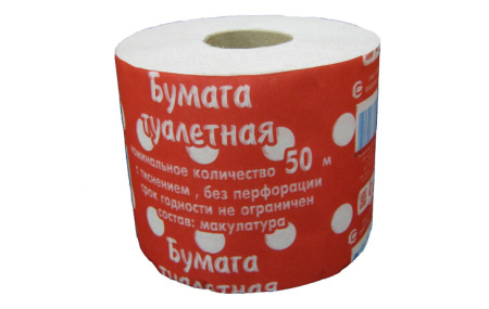Бумага туалетная 50 м  (в рулончиках)