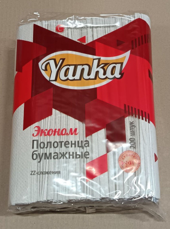 Полотенца бумажные ZZ-сложения «Эконом» (230X230)