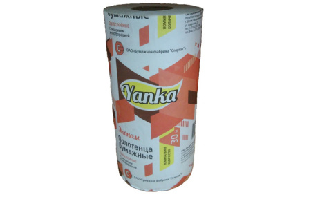 Полотенца бумажные 30 м